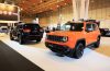 ©Jeep | Renegade