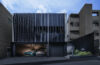 ©Aston Martin | Aoyama