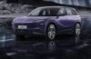 ©Hongqi Auto