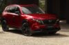 ©Mazda | CX-5
