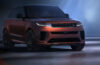 ©Range Rover | SV Carbon