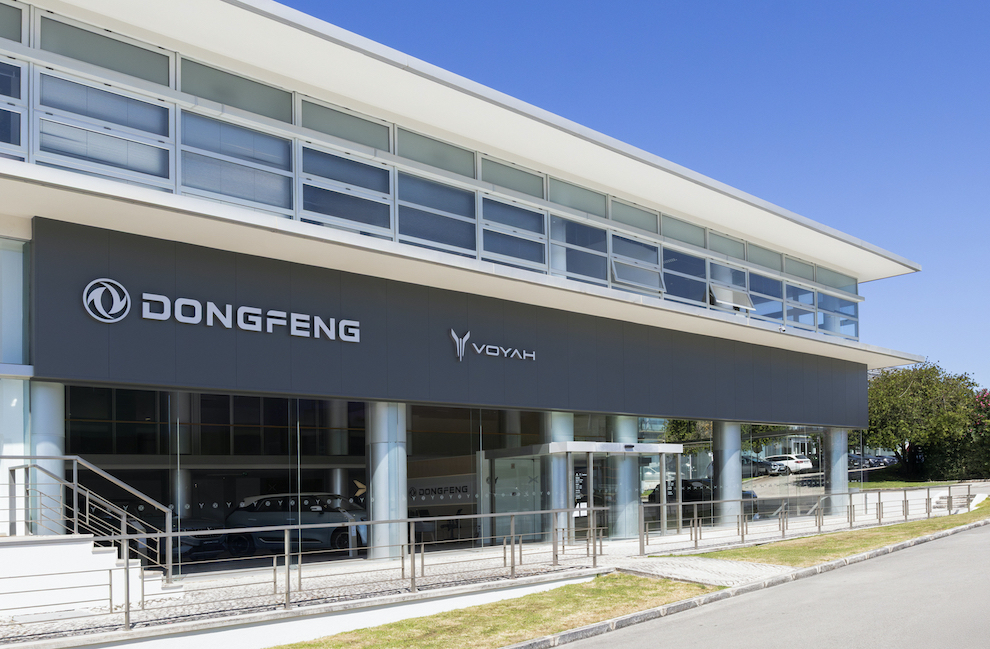 ©Salvador Caetano | Dongfeng Voyah