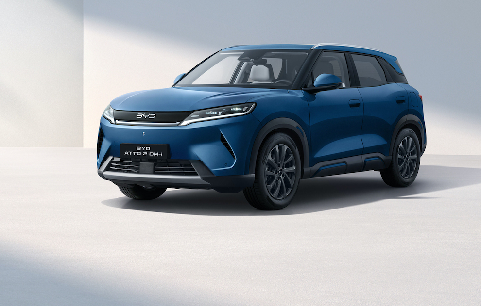 ©BYD | Atto 2 DM-i