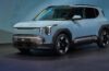 ©KIA | EV2