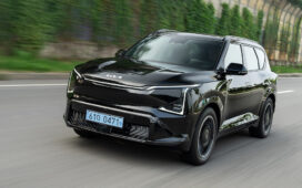 ©Kia | EV5