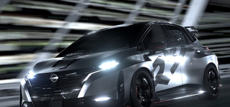 ©Nissan | Aura
