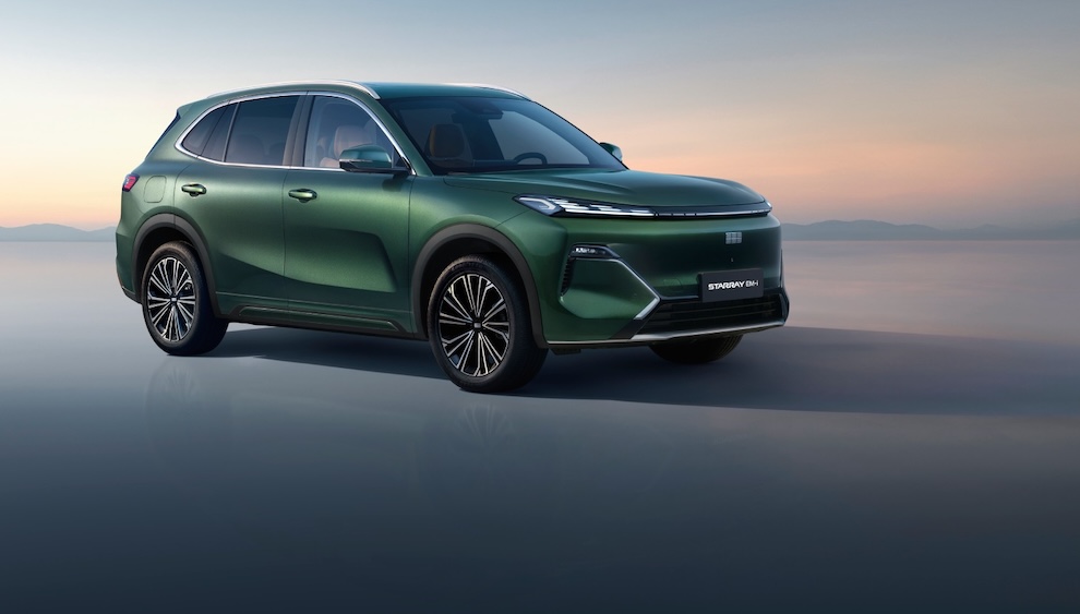 ©Geely | Starray EM-i