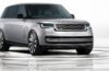 ©Range Rover | SV Ultra