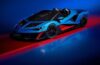 ©Lamborghini | Fenomeno