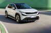 ©Skoda | Epiq