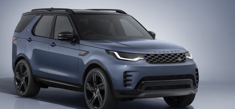 ©Land Rover | Discovery Landmark